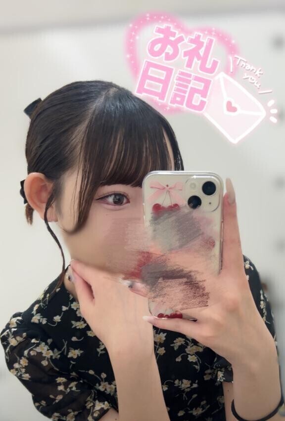 完売ありがとうございます🙏🏻😭💘