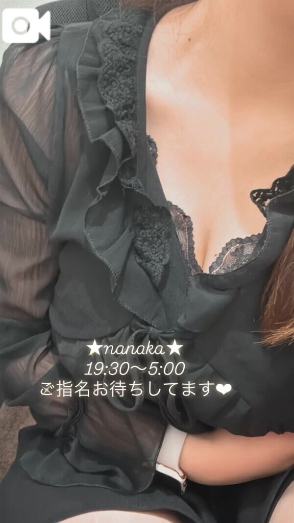 8月〜☀️