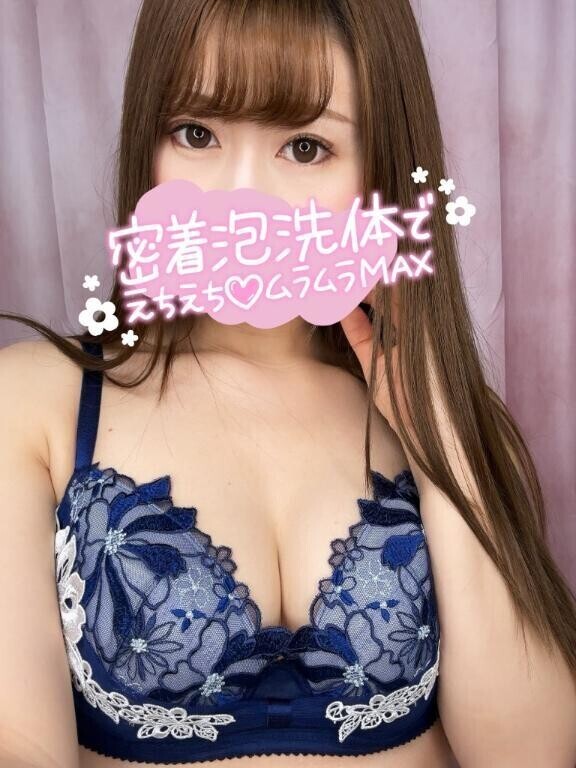 連休初日に癒しをお届け🫶