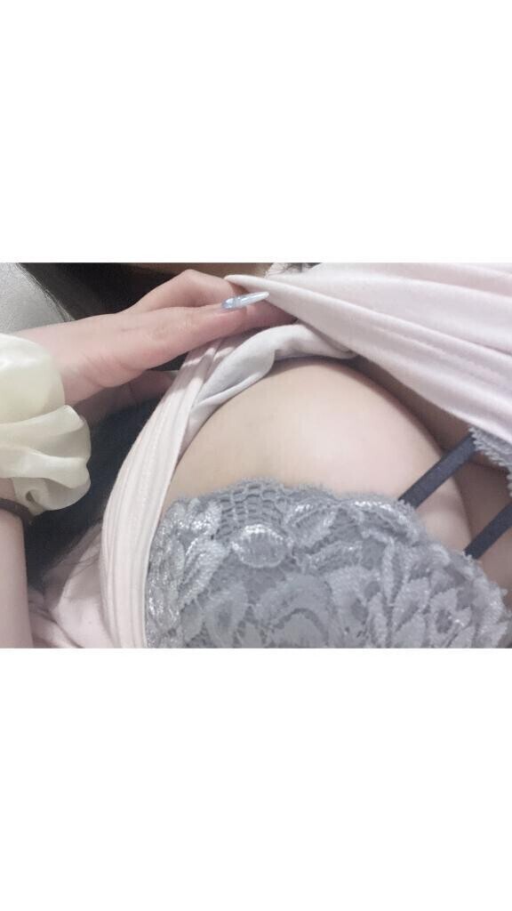 💗〇く、〇〇く、〇〇〇〇く💗