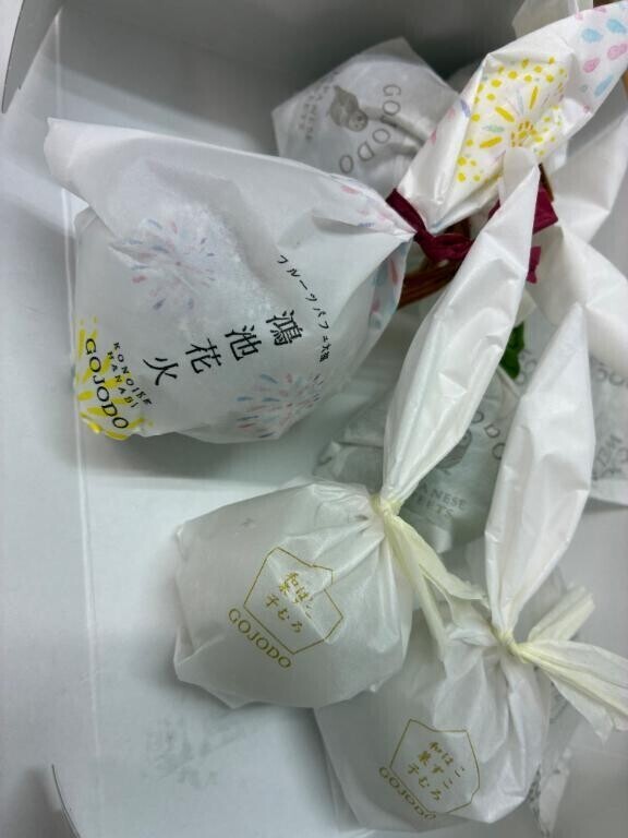 はまっちゃいそう…♡