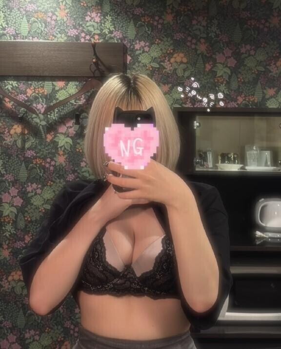 拾って？🥺
