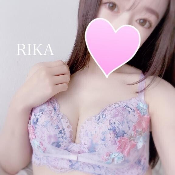 ごほうびほしい？
