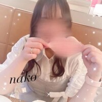 なこ