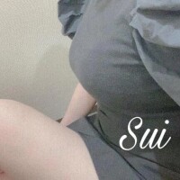 すい