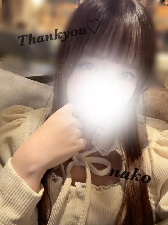 【お礼写メ日記】tai119211さま♡