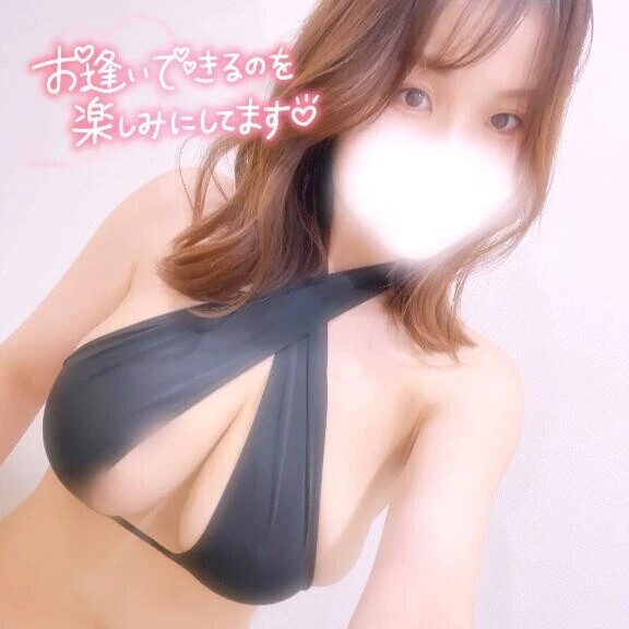 全部見て⋯？💕