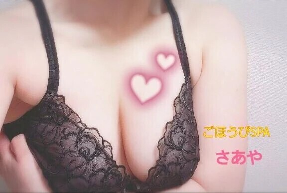 〇〇予定👀✨