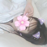 わか