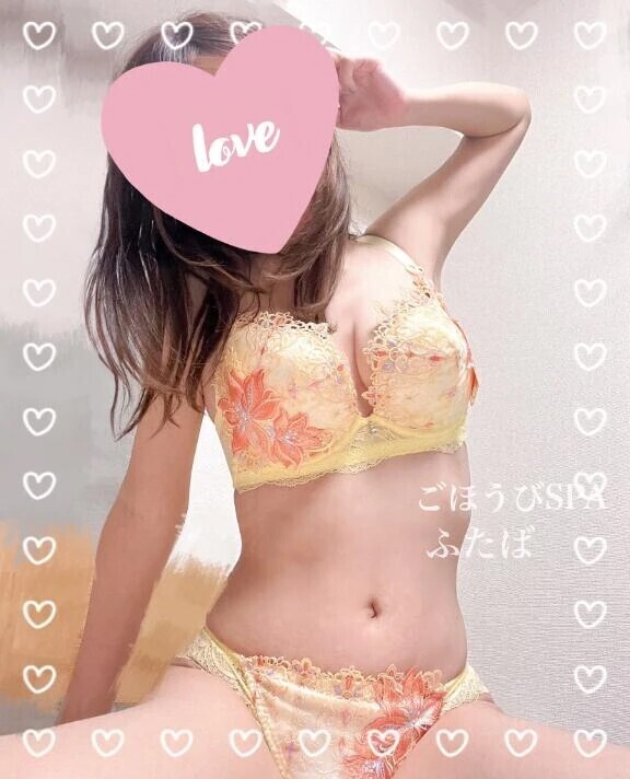 🌟次回16:00〜◎🌟