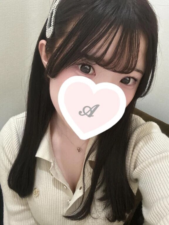 さわってみる？……💓