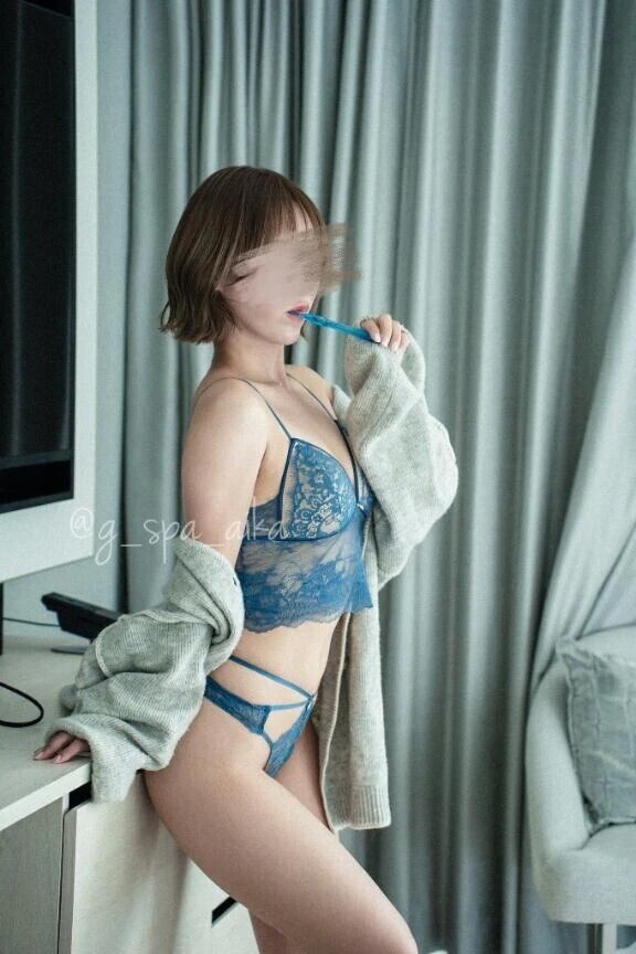 もうしてる？？