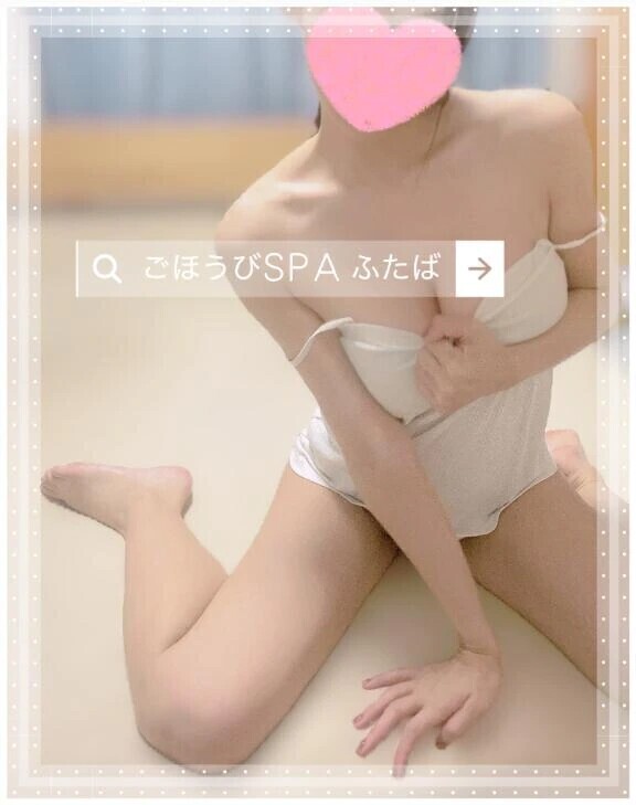 🤐きもちよくするコツ🔍🤐