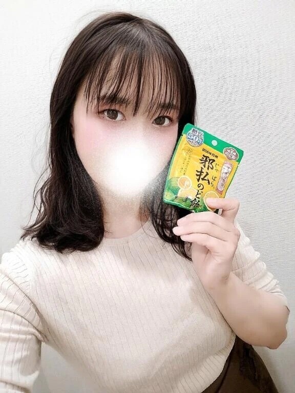 悪・即・斬⚔️