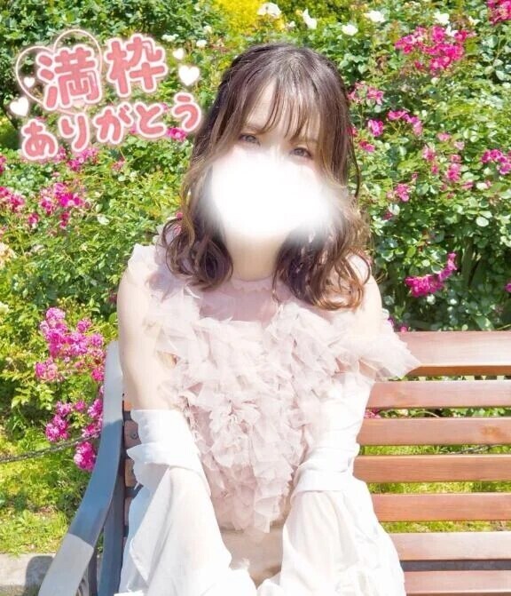 ありがとう🥹🫶🏻