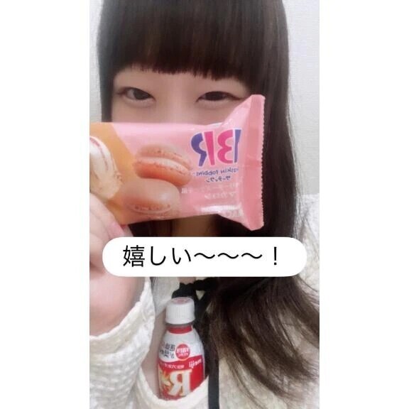 💌K様！指名ありがとう💌