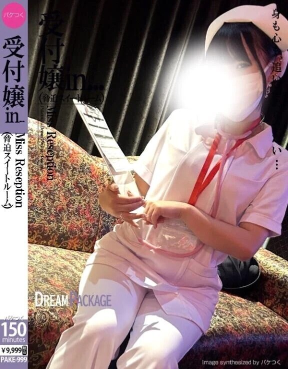 ぎゅっと包み込む癒し時間