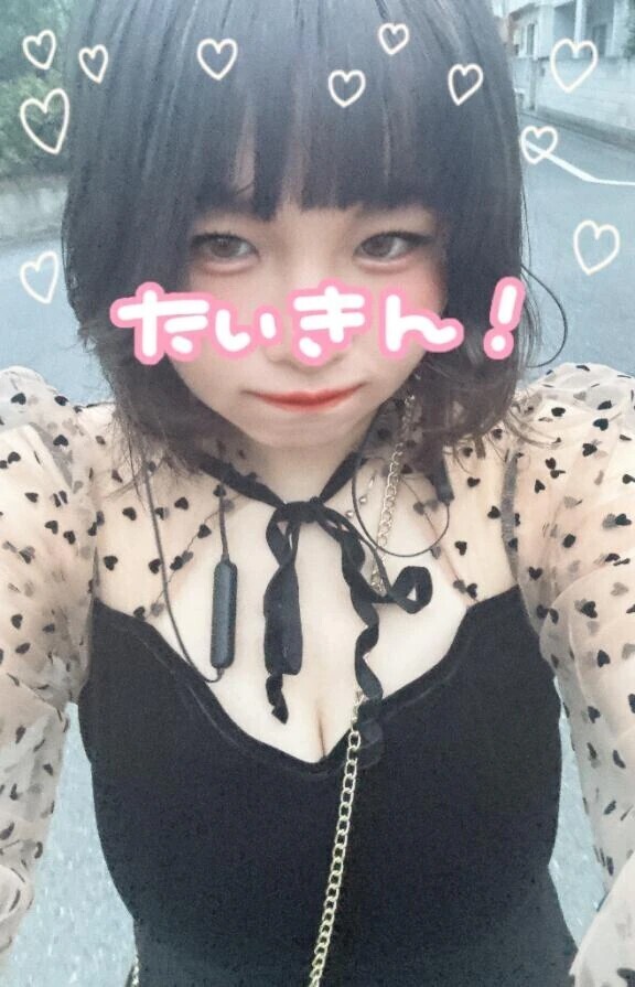 おやすみなさい🥰