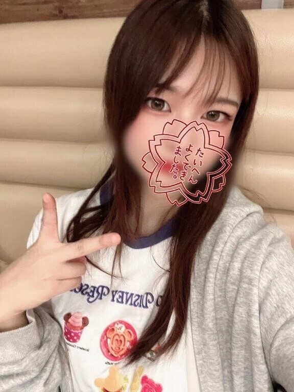 💛おはよーー❣️