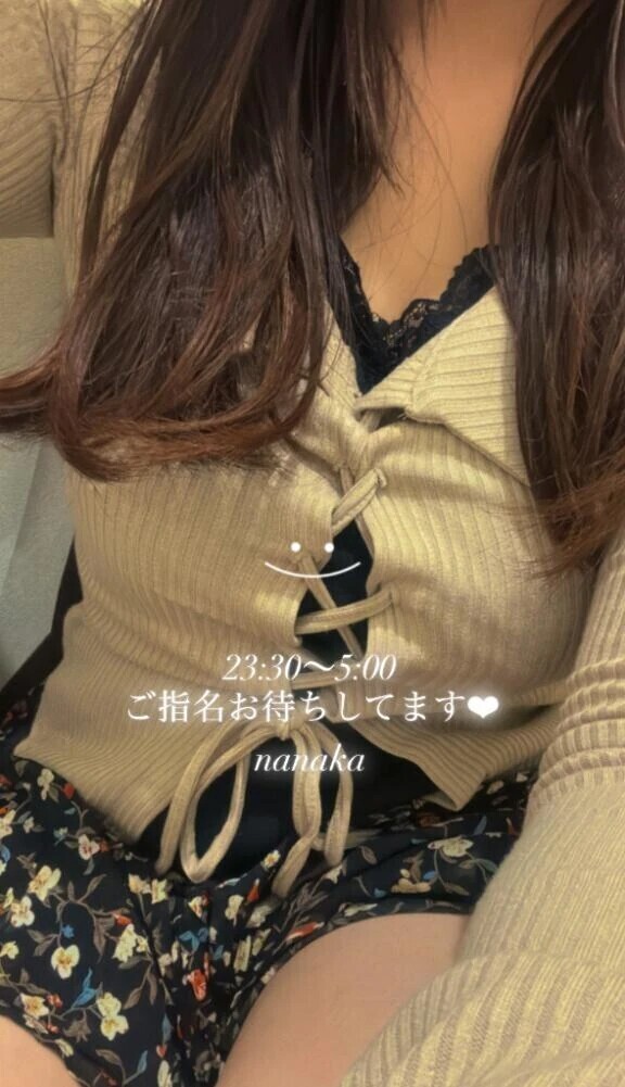 こんばんは〜🌟