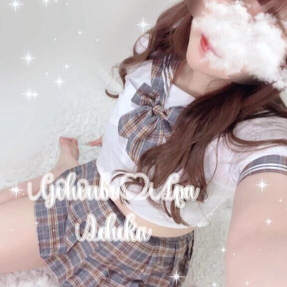 😈❤️ ち〇〇がおかしくなるまでイジってもい ですか♡？😈❤️