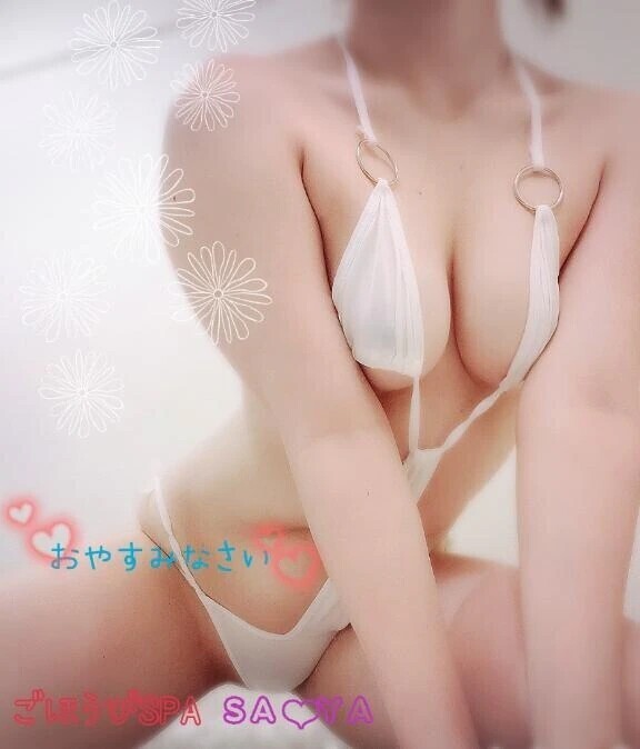 ありがとう…🗳️🤍