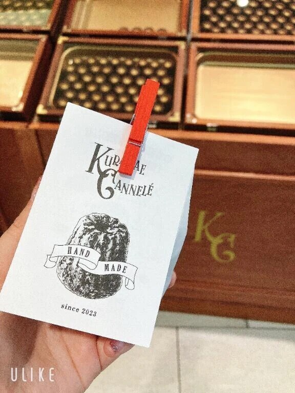 さやかのご褒美♡