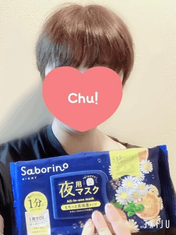 至福のスキンケアタイム🌸お休みの日のリラックスライフ