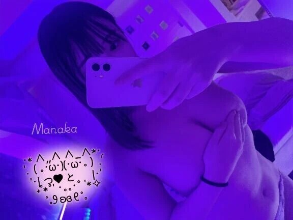 ドキドキスケジュール♡