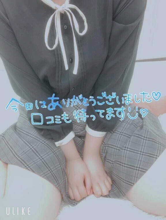 🈵本日受付終了です！！