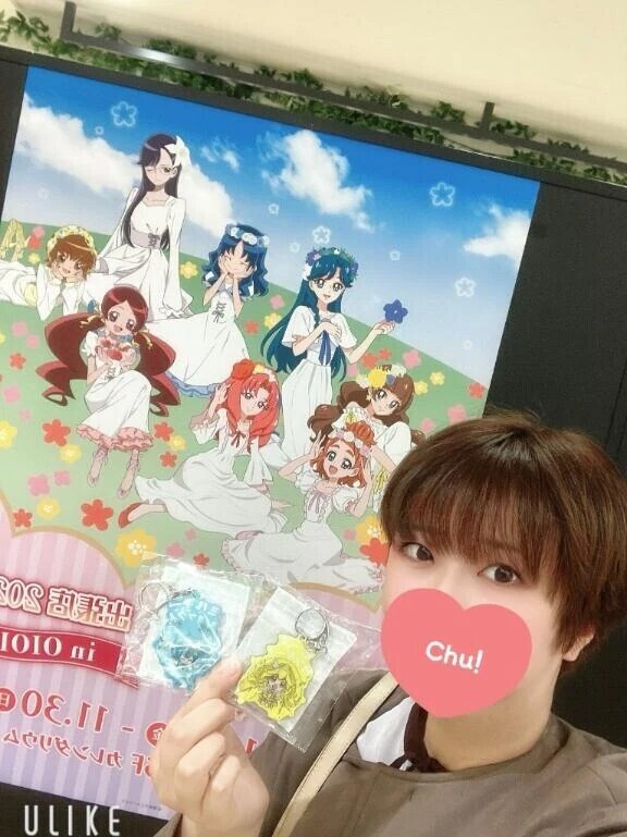 🌈💖 永遠のプリキュア願望⭐さやかです！ 💖🌈