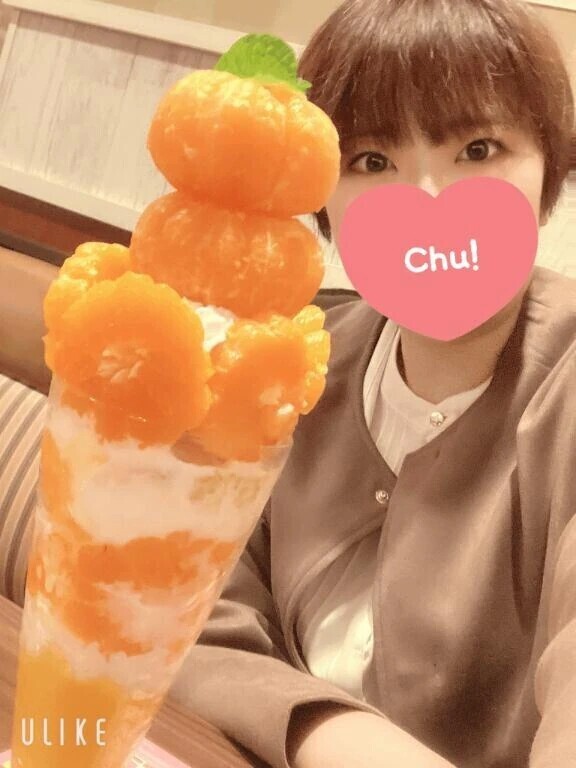 みかんパフェでご機嫌出勤してます🍊💕