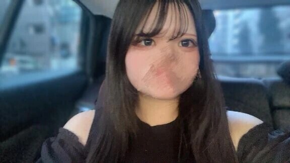 このあと、😶‍🌫️💕