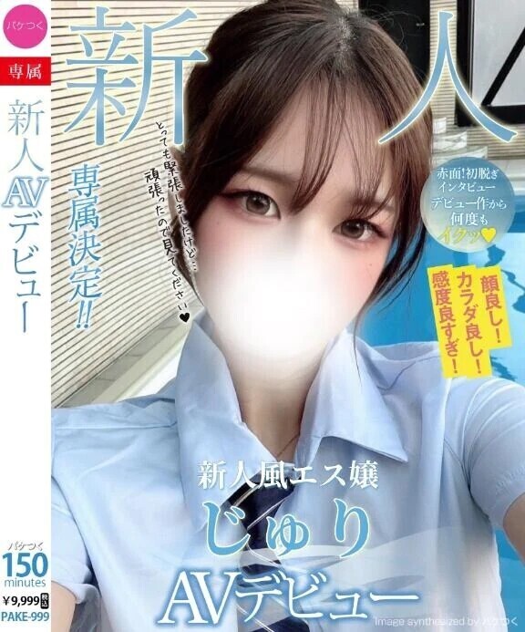 💛また明日から♡