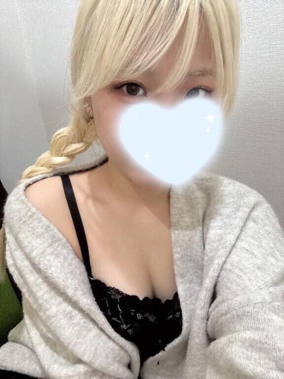 今から会いたい