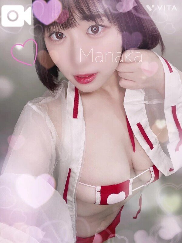 お決まりですか😻🩷