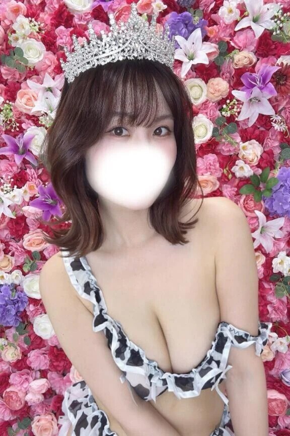 全部見て⋯？😘❤️