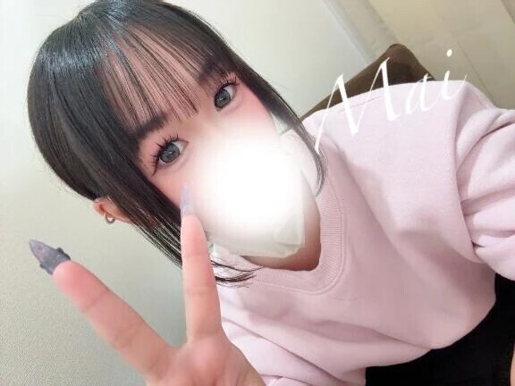 いっぱい出して？