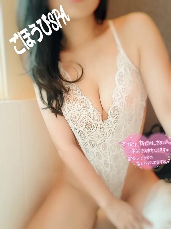 💛エロい事大好きな……💛