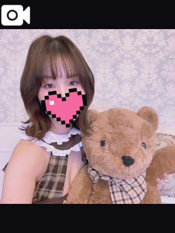 一人で見てや？🤭💓