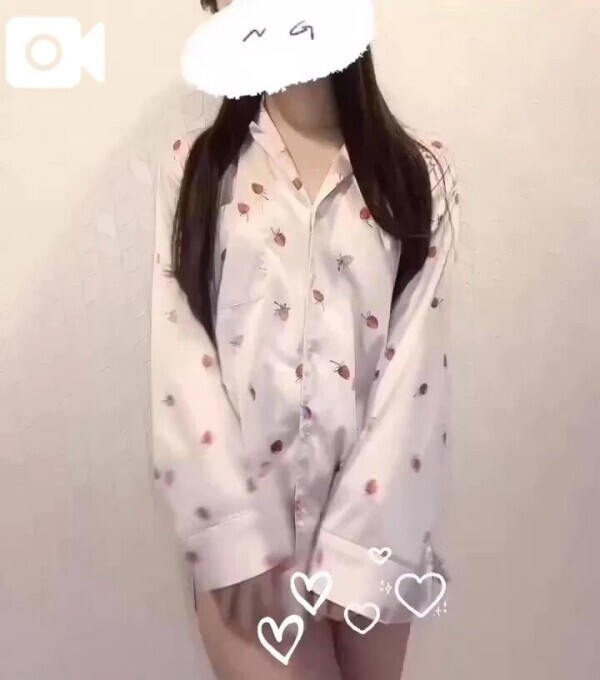 未来には愛しかない