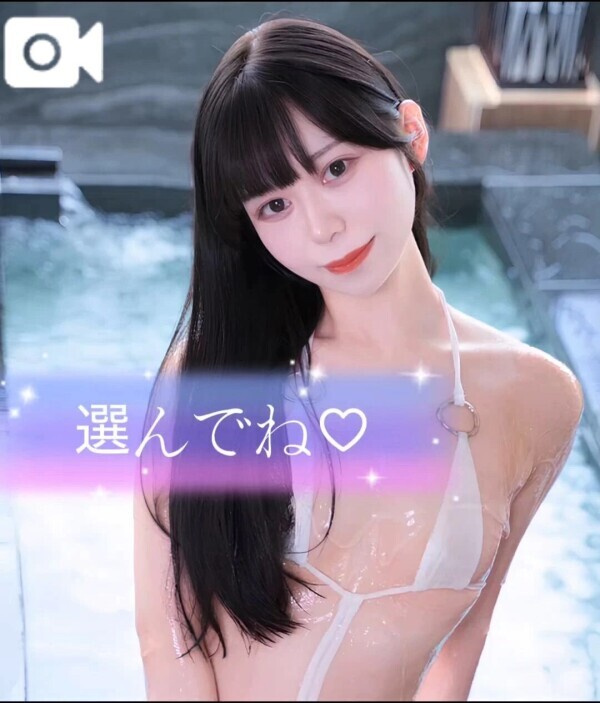 選んでね‪🫶︎💕︎