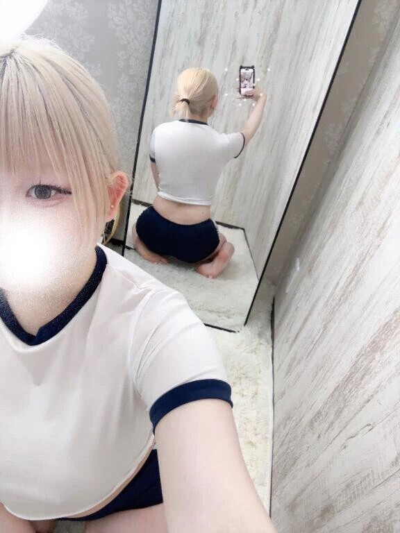 ❤︎【確認】会いたくて