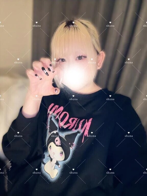 ❤︎楽しみつくっちゃう？