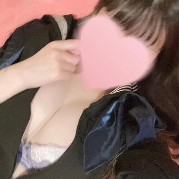 あした