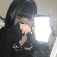 なみ