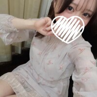 るな