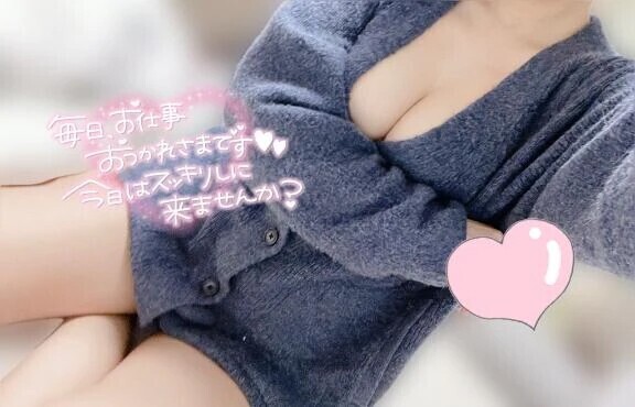 お知らせ⋆͛📢⋆✨️