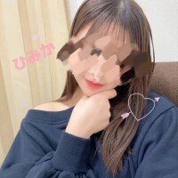 ひみか