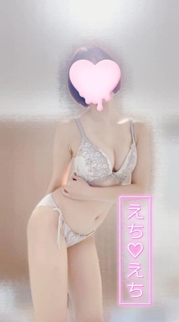 💌